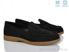 Купить Туфлі жіночі PL9-1 Lemon чорний