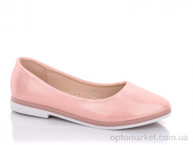 Купить Балетки жіночі PN604-2 Horoso рожевий