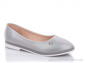 Купить Балетки жіночі PN604-55 Horoso графіт