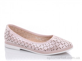 Купить Балетки жіночі PN610-2 Horoso рожевий