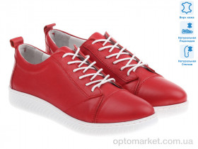 Купить Кросівки жіночі Prime 171584 красный Prime червоний