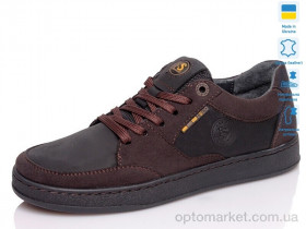 Купить Кросівки дитячі Prime 2111-83 коричневий Prime коричневий