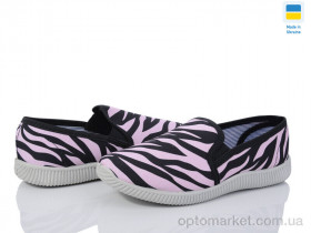 Купить Сліпони жіночі Prime 22-20-142 зебра Prime рожевий