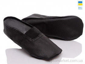 Купить Чешки дитячі Prime BS-05 (14-24) Prime чорний