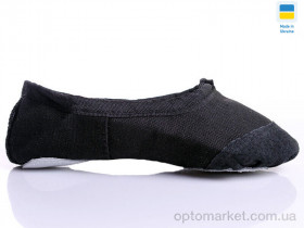 Купить Чешки дитячі Prime ЧЕШКИ чорні (25-35) Prime чорний