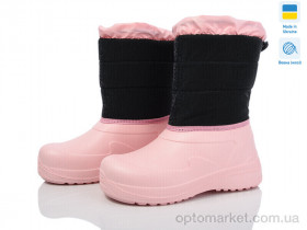 Купить Дутики дитячі Prime D-ARM-1018 Prime рожевий