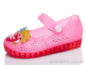 Купить Туфлі дитячі Prime KSHH-988-P Prime рожевий