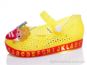 Купить Туфлі дитячі Prime KSHH-988-Y Prime жовтий