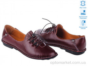 Купить Туфлі жіночі Prime N-117-12 бордова шкіра Prime бордовий