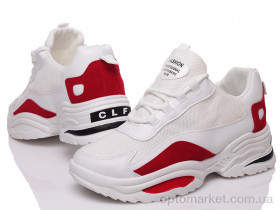 Купить Кросівки чоловічі Prime NA 550 white-red(40-44) Prime білий