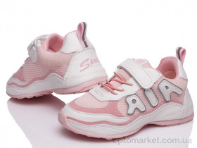 Купить Кросівки дитячі Prime P-N251 pink Prime рожевий