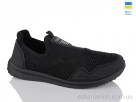 Купить Кросівки чоловічі Прогрес М3920 чорний Progress чорний