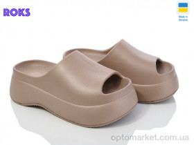 Купить Шльопанці жіночі Progress 141 мокко Progress коричневий