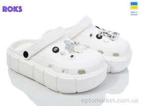 Купить Крокси жіночі Progress 152-2-6 білий Progress білий