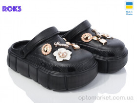 Купить Крокси жіночі Progress 152-2-8 чорний Progress чорний