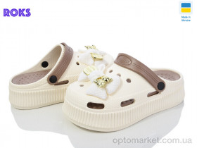 Купить Крокси жіночі Progress 155-4 крем-мокко-old Progress бежевий