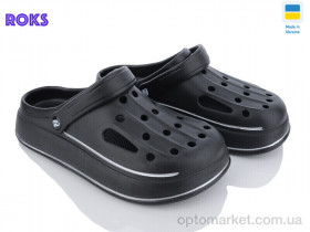 Купить Крокси чоловічі Progress 252 чорний Progress чорний