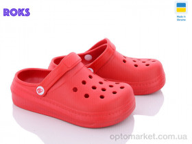 Купить Крокси дитячі Progress 312 червоний Progress червоний