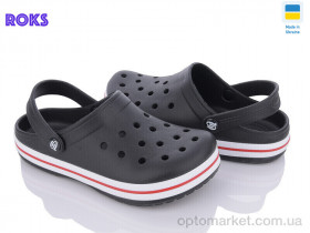 Купить Крокси жіночі Progress 324 чорний Progress чорний