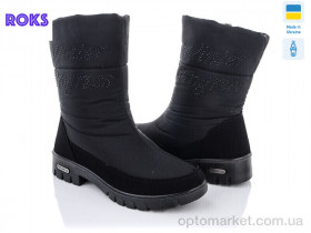 Купить Дутики жіночі Progress 3409 Progress чорний