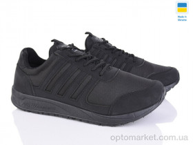 Купить Кросівки чоловічі Progress 4025 чорний Progress чорний