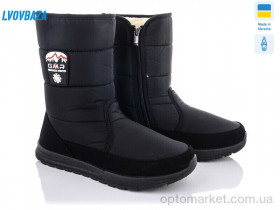 Купить Дутики чоловічі Progress 4235 Progress чорний