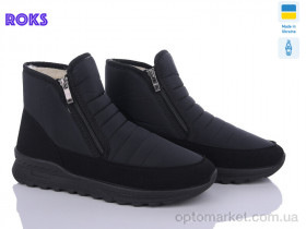 Купить Черевики чоловічі Progress 4336 чорний Progress чорний