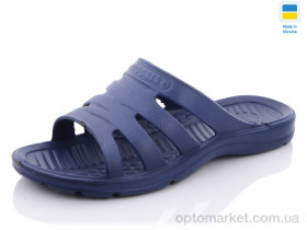 Купить Шльопанці чоловічі Прогресс М новый крабик синие Progress синій