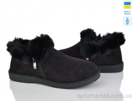 Купить Бурки жіночі Progress РТ1 хутро чорний Progress чорний