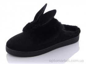 Купить Капці жіночі Progress жен.27 черный Progress чорний