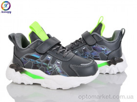 Купить Кросівки дитячі PS380-B3 OIQV сірий