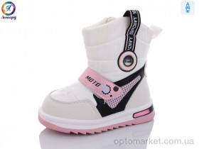 Купить Черевики дитячі PWS237-B10 Леопард білий