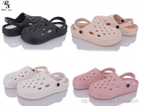 Купить Крокси жіночі Q03 mix Red Sun мікс