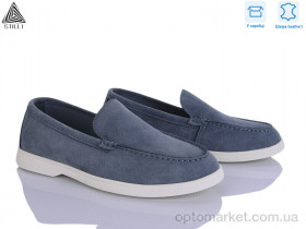 Купить Туфлі чоловічі Q10-7 шкіра Stilli сірий