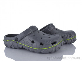 Купить Крокси чоловічі Q13-5 Hongquan сірий