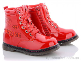 Купить Ботинки детские Q230-4 С.Луч красный
