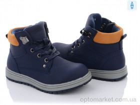 Купить Черевики дитячі Q297-1 С.Луч синій
