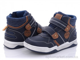 Купить Ботинки детские Q362-1 С.Луч синий