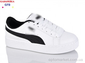 Купить Кросівки унісекс Q52-2 GFB-Канарейка білий