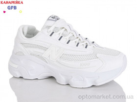 Купить Кросівки жіночі Q541-3 GFB-Канарейка білий