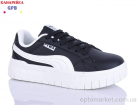 Купить Кросівки жіночі Q543-1 GFB-Канарейка чорний