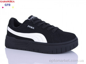 Купить Кросівки жіночі Q543-4 GFB-Канарейка чорний