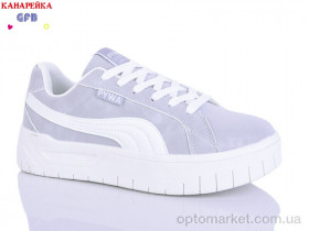 Купить Кросівки жіночі Q543-6 GFB-Канарейка сірий