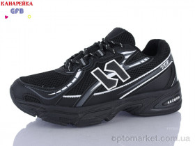 Купить Кросівки жіночі Q548-1 The Fifth day чорний