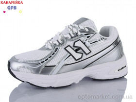 Купить Кросівки жіночі Q548-3 The Fifth day білий