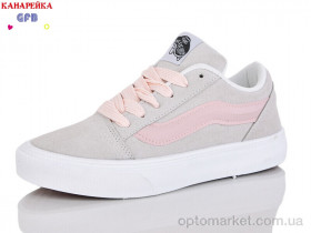 Купить Кеди жіночі Q562-6 GFB-Канарейка бежевий