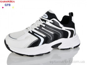 Купить Кросівки унісекс Q570-3 GFB-Канарейка білий