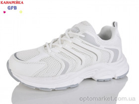 Купить Кросівки унісекс Q570-4 GFB-Канарейка білий