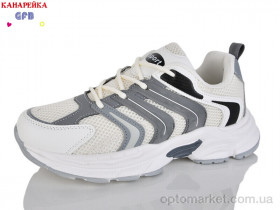 Купить Кросівки унісекс Q570-6 GFB-Канарейка бежевий