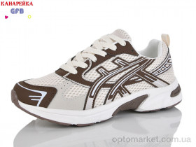 Купить Кросівки жіночі Q577-10 GFB-Канарейка бежевий